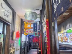 -卤校长老火锅(杨家坪直营店)