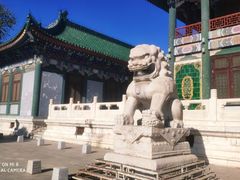 -国家图书馆·古籍馆
