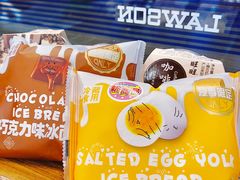 -罗森便利店(鱼市街店)