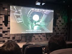 -珠海横琴国家地理探险家中心(创新方)