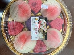 -王家沙点心店(南京西路总店)