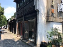 -鱼食饭稻·苏浙土菜17年老馆子(平江路店)