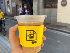 星空豆-JPG coffee(广州体育西店)