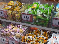 -陆小馋量贩零食(和燕路店)