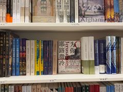 -PAGEONE(北京坊店)