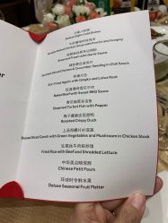 点击看大图 -上海雅居乐万豪侯爵酒店·宴会厅