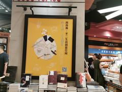 -矢量咖啡(万象汇店)