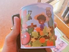 -竹犇番茄火锅(长风街店)