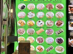 -师任堂韩式食品(总店)
