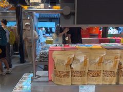 -乾芝斋·苏式糕点·碧螺春茶酥(平江路店)