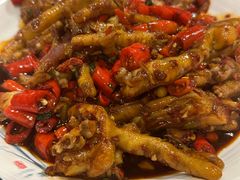 -小口味