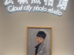 -云城照相馆(龙湖雨山天街店)