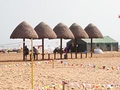 -那香海钻石沙滩浴场