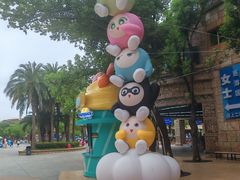 -武汉玛雅海滩水公园