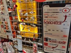 -大张烙馍村(泉山店)