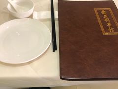 -老正兴菜馆(福州路店)