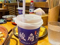 -洱火云南酸菜牛肉火锅(石景山当代商城店)