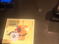 -星巴克臻选(上海长风大悦城店)