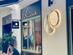 -Luneurs(幸福里店)