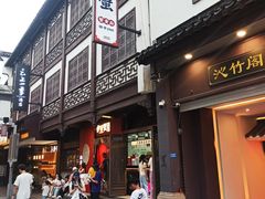 -李百蟹·江南蟹黄面·河景餐厅(夫子庙总店)