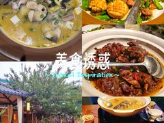 -湘力力小院·鱼汤泡饭(枫林路店)