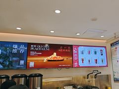 -壶见(苏宁广场B区店)