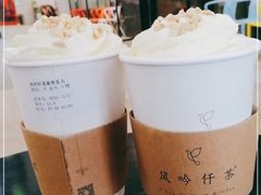 -风吟仟茶(友阿店)