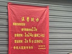 -袁大头包子(光华路店)