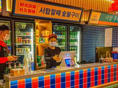 -西塔老太太泥炉烤肉(双井店)