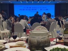 -南京国际会议大酒店