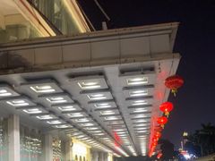 -渔民新村(番禺总店)