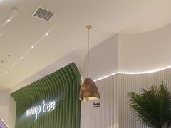 -mango tree芒果树泰国餐厅(青岛万象城店)