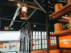 -探鱼·鲜青椒爽麻烤鱼(北京路天河城店)