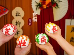 -万达广场(大明宫店)