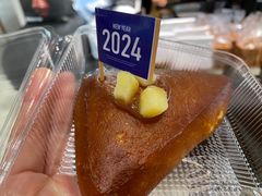 招牌芝士碱水司康-FANEN法念·烘焙·甜点(万象城店)