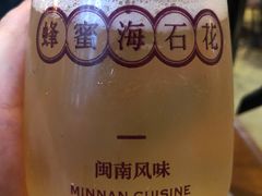 -林四喜·闽南传家菜(鼓浪屿店)