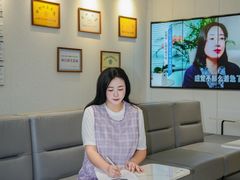 -桥恩心理咨询国际连锁(南山总店)