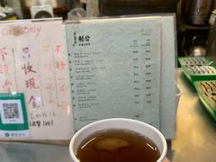 -公利真料竹蔗水(中环店)