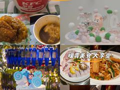 -吉野家(上海美罗城店)