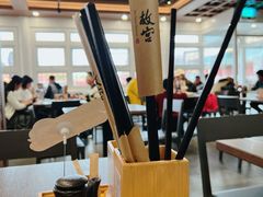 -故宫餐厅(景运门店)