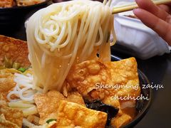 腐竹-阿生哥螺蛳粉(永安街店)