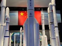 -中国航天博物馆