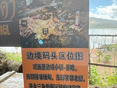-西双版纳傣族园