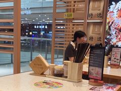 -味千拉面(增城万达广场店)