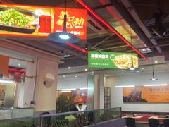 大堂-令狐冲烤鱼·烧菜馆(达明店)