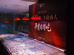 -金成潮菜博物馆(海珠湿地店)
