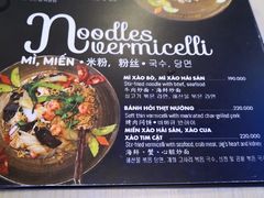 -Draft Beer Restaurant & Bar