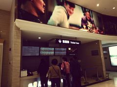 -AMG海上明珠影城(上海环球港RealDCinema店)