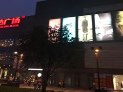 -万达广场(无锡滨湖店)