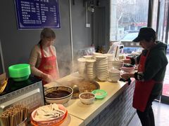 -邢老三(太白南路店)